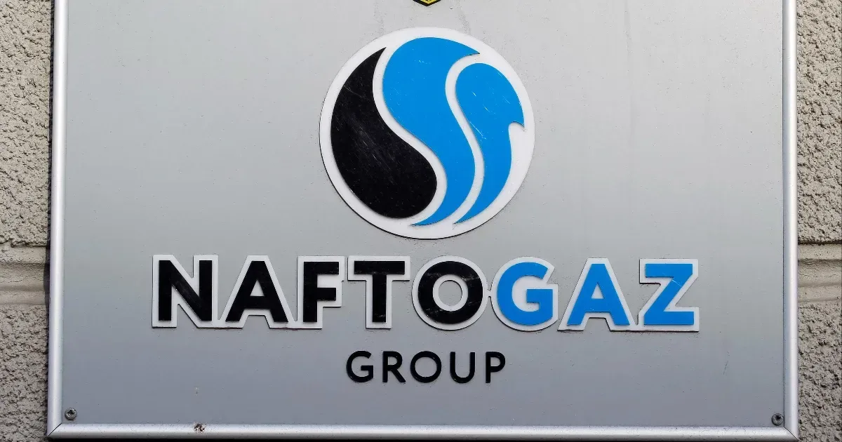Mol és Naftohaz kőolajtárolókat építene a magyar-ukrán határon