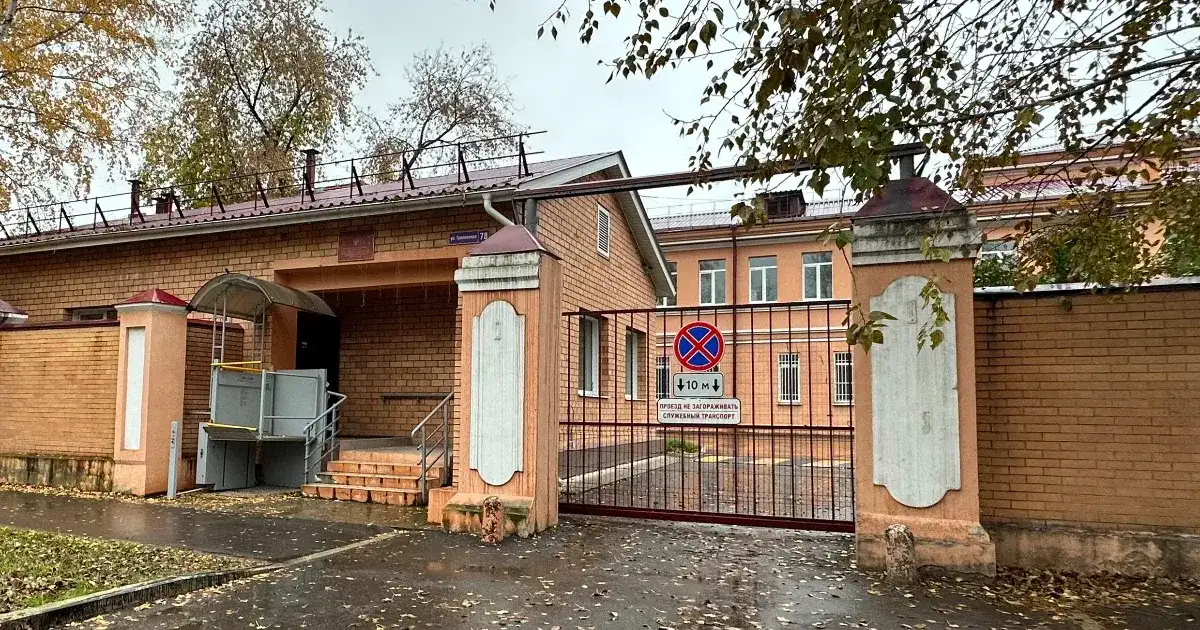 Kisbefektetők világjárványra spekulálnak a pestisriadalom nyomán