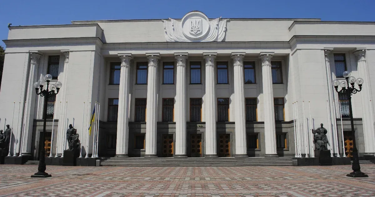 Ukrán parlament: törvény a kisebbségek oktatási jogairól
